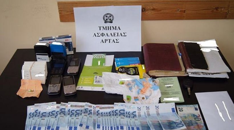 Άρτα: Οι απατεώνες με τα τροχαία είχαν και πλαστά ευρώ