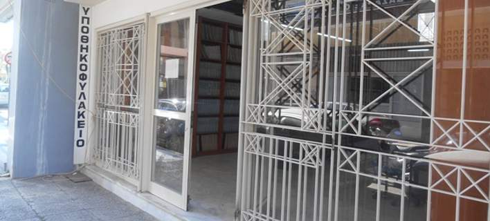 Υπάλληλος Υποθηκοφυλακείου υπεξαίρεσε πάνω από 700.000 ευρώ