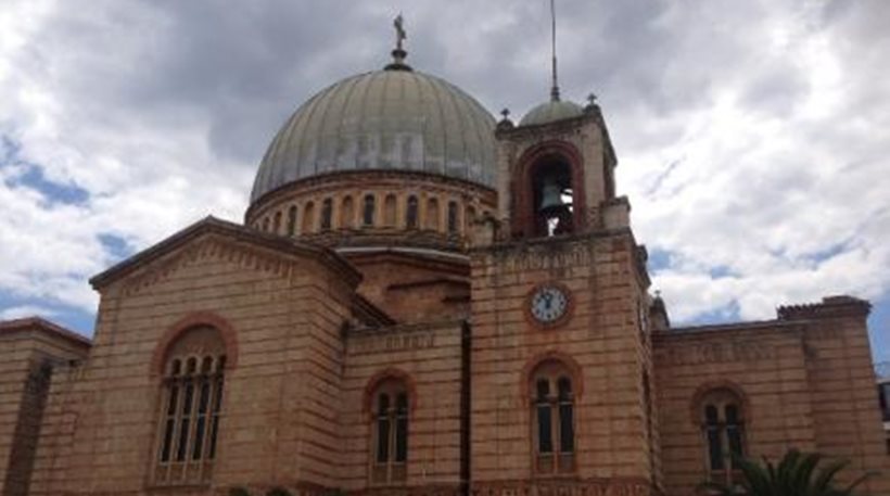 Έκλεψαν το δισκοπότηρο από τη Μητρόπολη Αιγίου