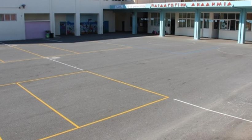 Κρήτη: Εκκένωσαν σχολείο λόγω ρωγμών μετά το σεισμό των 5,6 Ρίχτερ