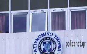 Φωτιά έβαλαν κρατούμενοι σε στρώματα στη Διεύθυνση Αστυνομίας Αλεξανδρούπολης