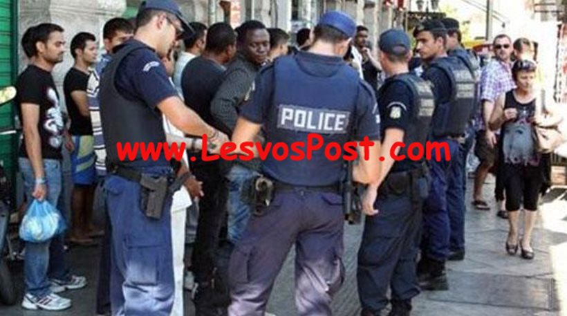 Αλγερινοί επιτέθηκαν σε αστυνομικούς στην Μυτιλήνη- Τους απείλησαν με σπασμένα μπουκάλια