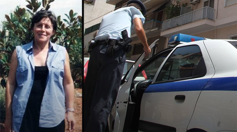 Υπόθεση Ε.Αγραφιώτου: Μαρτυρία «φωτιά» ανατρέπει τα δεδομένα – Κυκλοφορεί μανιακός δολοφόνος στο Μαρούσι;