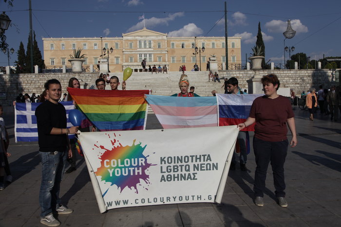 Διαμαρτυρία ομοφυλόφιλων στο Σύνταγμα κατά του Πούτιν!