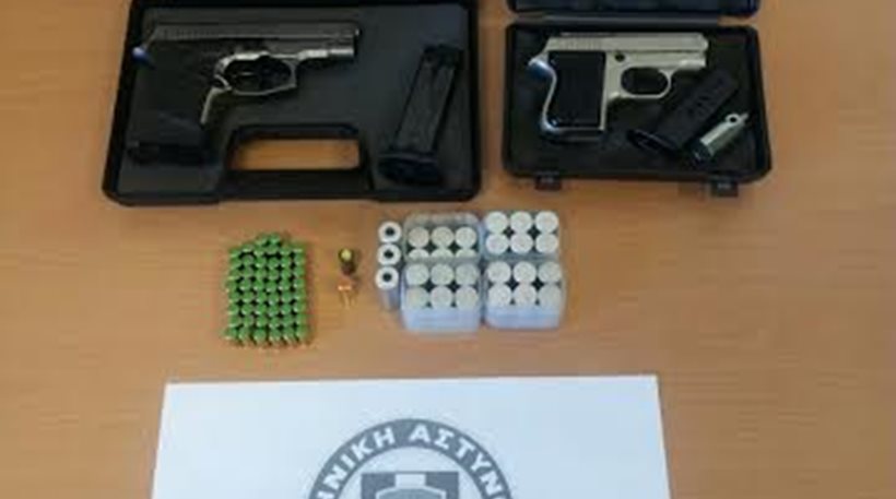 Συλλήψεις για παράνομα όπλα στη βόρεια Ελλάδα