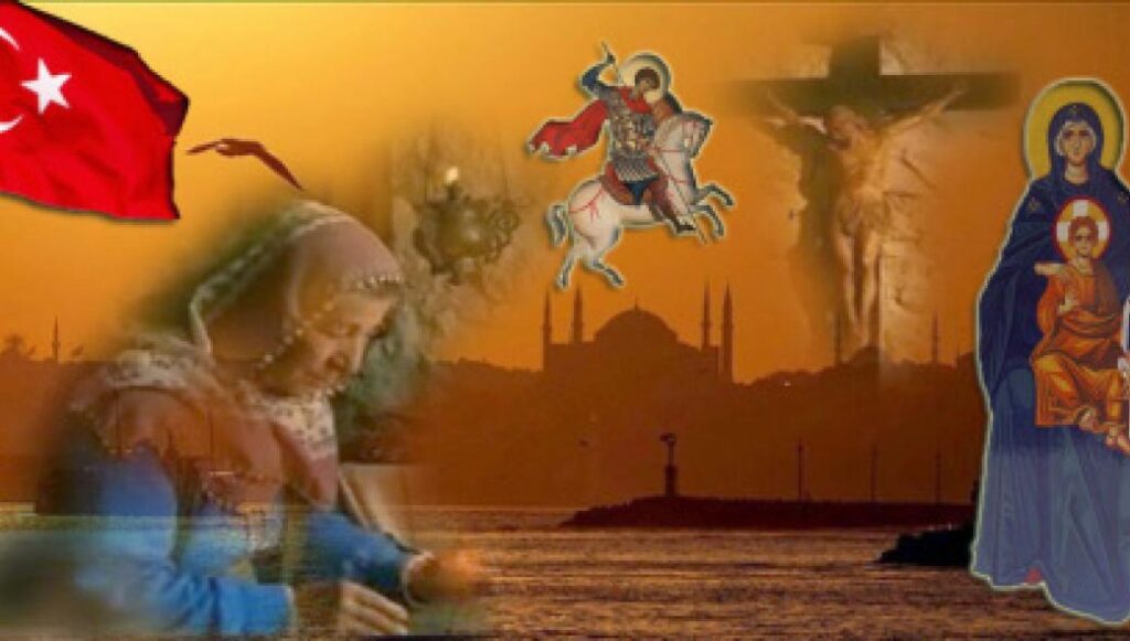 Η Άλωση της Κωνσταντινούπολης και οι Κρυπτοχριστιανοί (βίντεο)