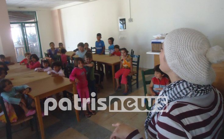 Πάτρα: Προσφυγόπουλα στα θρανία του κέντρου φιλοξενίας