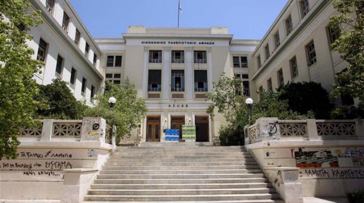 Άγνωστοι πέταξαν πέτρες σε μοτοσυκλετιστή της Τροχαίας έξω από την ΑΣΟΕΕ