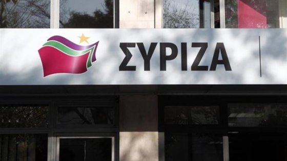 Ο ΣΥΡΙΖΑ καταδικάζει την επίθεση στο σπίτι του Α. Φλαμπουράρη