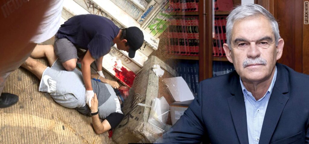 Αιματηρό κτύπημα της μαφίας των Εξαρχείων – Επιβεβαίωση του υπουργού Προστασίας του Πολίτη Ν.Τόσκα – Τι αποκάλυψε στο PRONEWS που κυκλοφορεί