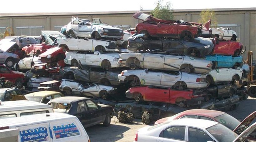 Ασπρόπυργος: Αναζητείται ιδιοκτήτης εταιρίας που κατηγορείται για σοβαρή μόλυνση περιβάλλοντος