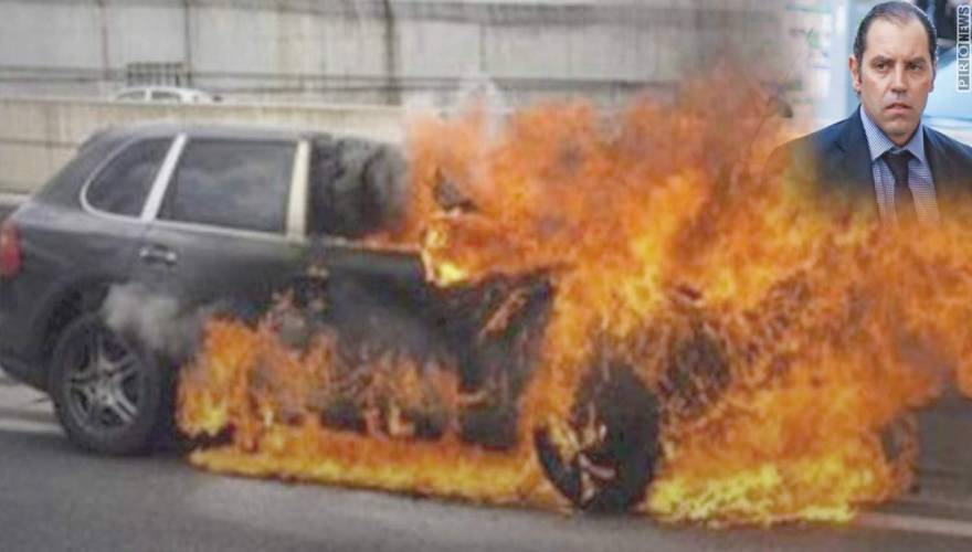 Έτσι έκαψαν ζωντανό τον Π.Μαυρίκο – Δείτε το βίντεο