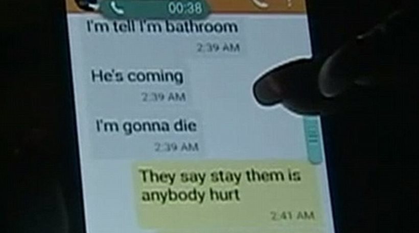 «Μαμά, θα πεθάνω», το δραματικό sms από το μακελειό στο Ορλάντο (βίντεο)