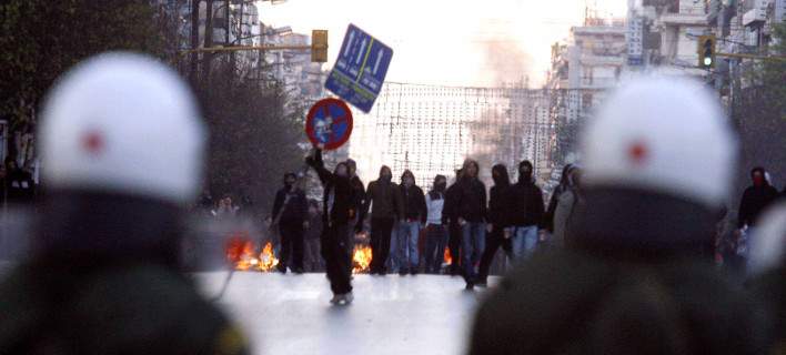 Αναρχική Ομοσπονδία για την αποψινή διαδήλωση: «Να επιτεθούμε»