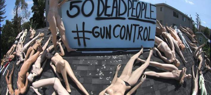 Ιnstallation με μήνυμα για τον περιορισμό της οπλοκατοχής στις ΗΠΑ