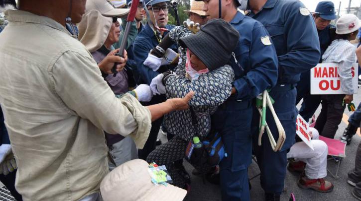 Ιαπωνία: Μεγάλη διαδήλωση στην Οκινάουα για την απομάκρυνση των αμερικανικών βάσεων