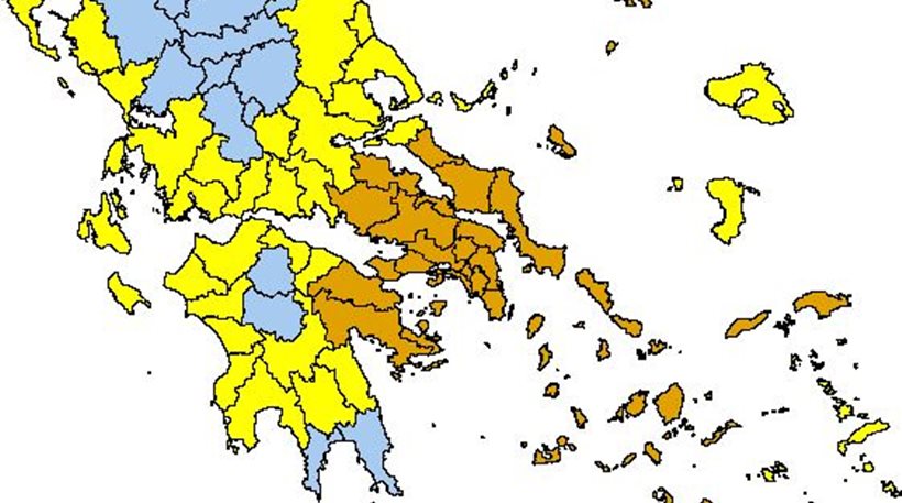 Πορτοκαλί συναγερμός για πυρκαγιές την Τρίτη σε Αττική, Πελοπόννησο, Κυκλάδες, Βόρειο Αιγαίο