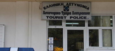 Σοκ: 67χρονος στο Λουτράκι προσπάθησε να απαγάγει αγοράκι με την απειλή σπαθιού