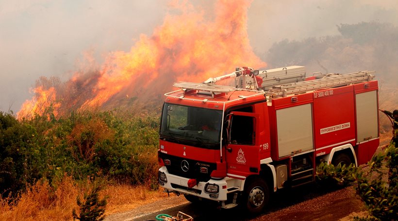 Δείτε ποιες περιοχές κινδυνεύουν περισσότερο σήμερα από πυρκαγιές (χάρτης)