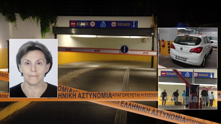 Υπόθεση Ε.Αγραφιώτου: «Μανιακός» δολοφόνος που συχνάζει σε υπόγεια πολυκαταστημάτων φαίνεται να είναι ο δράστης