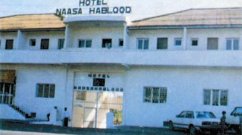 Σομαλία: Τουλάχιστον επτά νεκροί σε επίθεση ισλαμιστών  (vid) (upd 2)