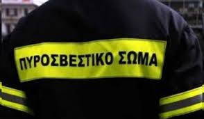 Πυρκαγιά στις Γούρνες Ηρακλείου