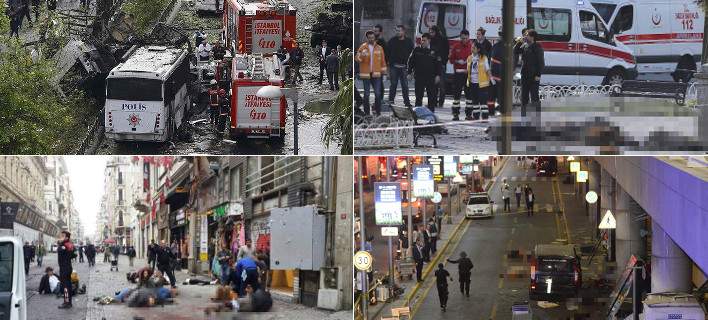 Οι 4 τρομοκρατικές επιθέσεις στην Κωνσταντινούπολη μέσα στο 2016 με δεκάδες νεκρούς (φωτό)