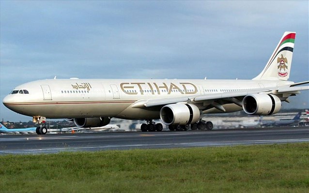 Ακύρωσε η Etihad τις πτήσεις της Τετάρτης Άμπου Ντάμπι – Κωνσταντινούπολη