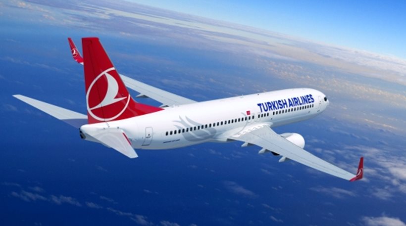 Turkish Airlines: Ακυρώνονται σημερινές πτήσεις μεταξύ Ατατούρκ -Αθήνας & Θεσσαλονίκης