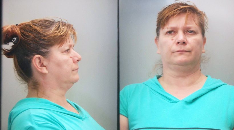 Στη δημοσιότητα τα στοιχεία της επικίνδυνης Βουλγάρας οικιακής βοηθού με τα υπνωτικά χάπια (φωτό)