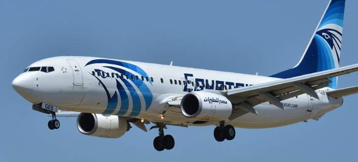 EgyptAir: Εντοπίστηκαν στη Μεσόγειο ανθρώπινα μέλη από τη μοιραία πτήση