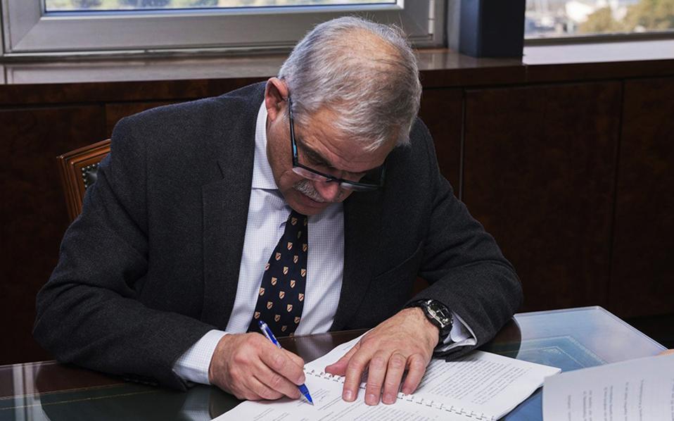 Σύσταση Εθνικού Μηχανισμού Διερεύνησης Περιστατικών Αυθαιρεσίας στα σώματα ασφαλείας και τις φυλακές