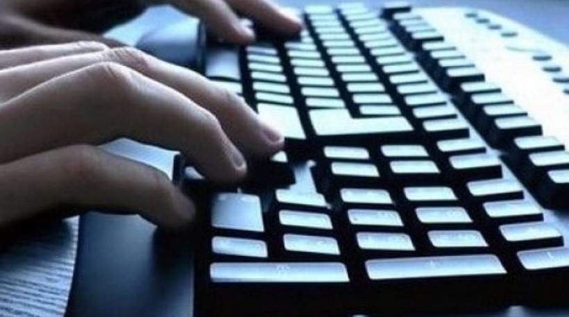 Διαδικτυακή διασύνδεση του Αρχηγείου της ΕΛΑΣ με το συστημα του εθνικού ποινικού μητρώου