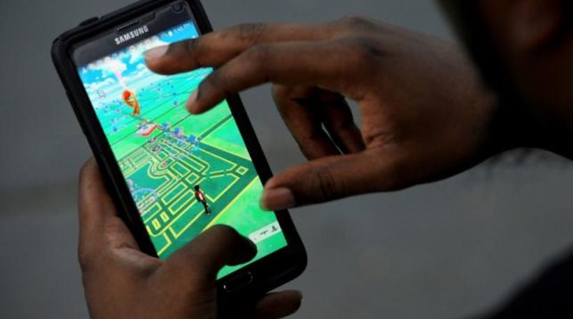 Ανησυχία στην Κίνα ότι το Pokemon Go θα αποκαλύψει μυστικές στρατιωτικές βάσεις