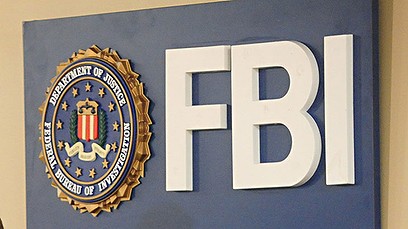 ΗΠΑ: Το FBI έχει συγκεντρώσει δεδομένα από τις ίριδες των ματιών 430.000 ανθρώπων [φωτό & βίντεο]