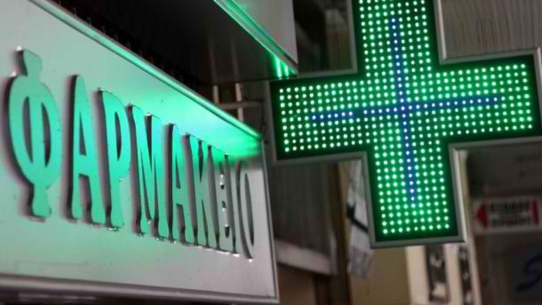 Θεσσαλονίκη: Ένοπλη ληστεία σε φαρμακείο – Ο δράστης αναζητείται