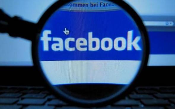 Αρμενία: Μπλοκαρίστηκε το Facebook κατά τη διάρκεια ταραχών στην πρωτεύουσα της χώρας