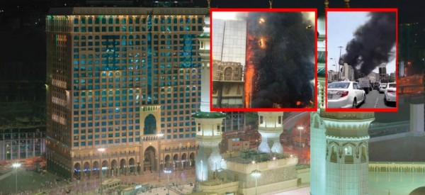 Στις φλόγες μεγάλο ξενοδοχείο στη Μέκκα- Φόβοι για θύματα από την πυρκαγιά (βίντεο)