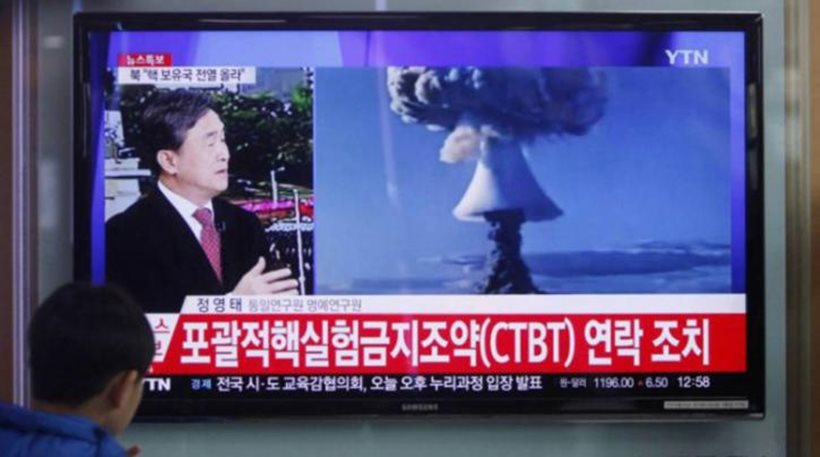 Η Νότια Κορέα προειδοποιεί για το ενδεχόμενο πέμπτης πυρηνικής δοκιμής από τη Β. Κορέα