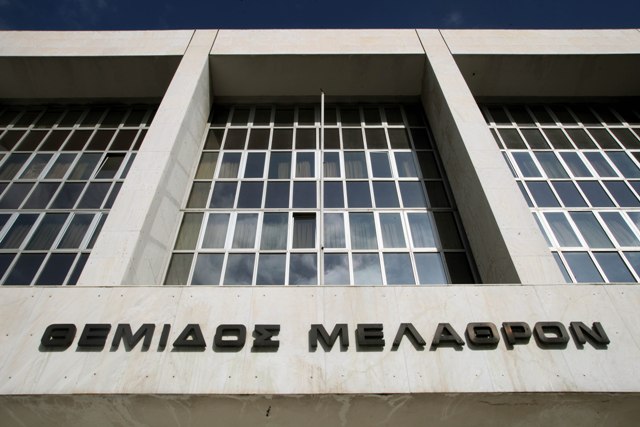 Την αυστηρή τήρηση χρονοδιαγράμματος στη μετάφραση του βουλεύματος της Siemens ζητά ο Άρειος Πάγος