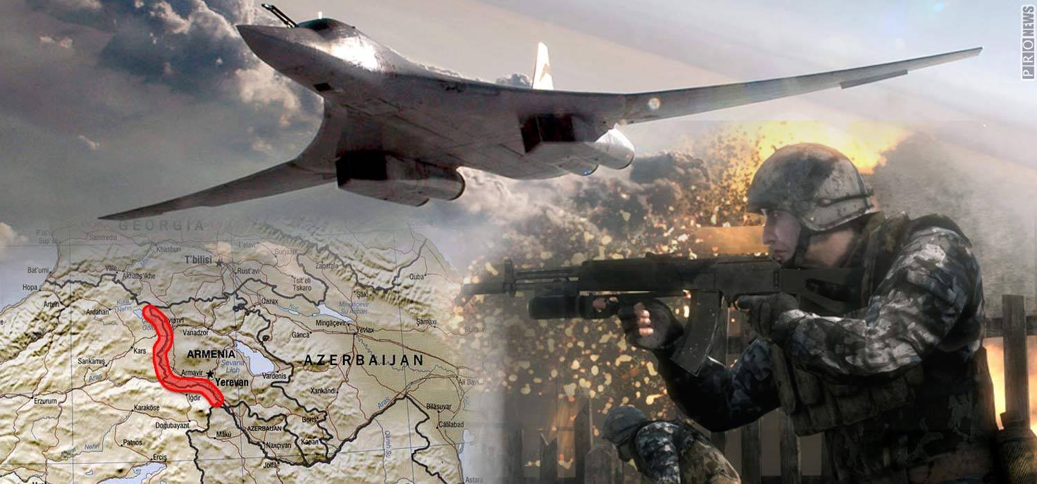 Μεγάλες στρατιωτικές ασκήσεις ξεκίνησαν οι ρωσικές δυνάμεις στην Αρμενία (vid)
