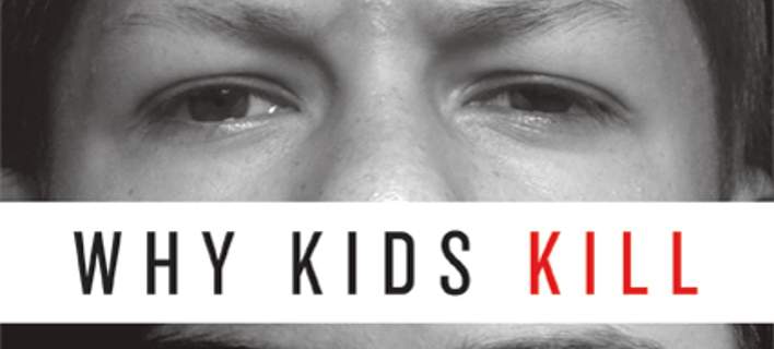 «Γιατί τα παιδιά σκοτώνουν»: Το βιβλίο που βρέθηκε στο σπίτι του μακελάρη του Μονάχου (φωτό)