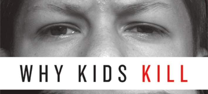 Πώς εξηγεί ο συγγραφέας του βιβλίου το γεγονός ότι ο μακελάρης του Μονάχου διάβαζε για παιδιά που έγιναν δολοφόνοι;