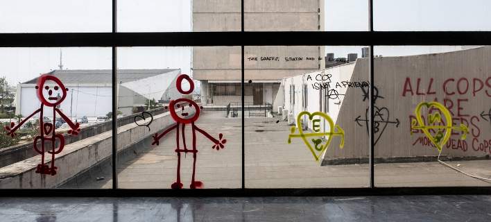 Σύγκλητος του ΑΠΘ: «Η πολιτεία άφησε το πανεπιστήμιο μόνο του»