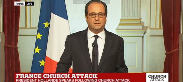 Φ.Ολάντ για επίθεση ισλαμιστών: «Η δημοκρατία μας είναι ο στόχος, θα είναι ασπίδα μας» (vid)