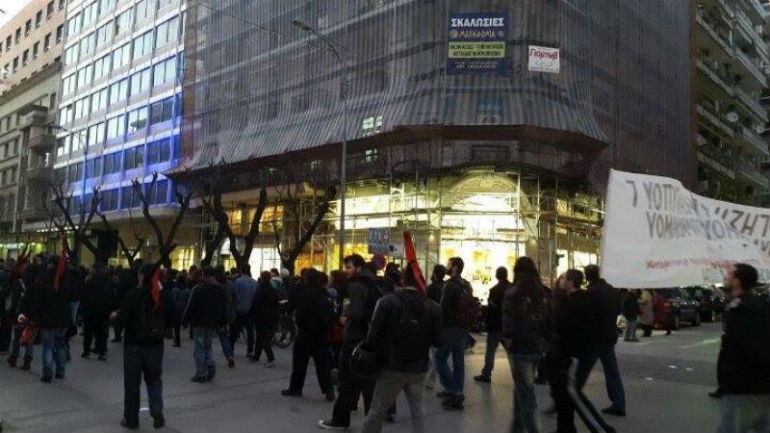 Θεσσαλονίκη : Συνελήφθησαν 75 αντιεξουσιαστές