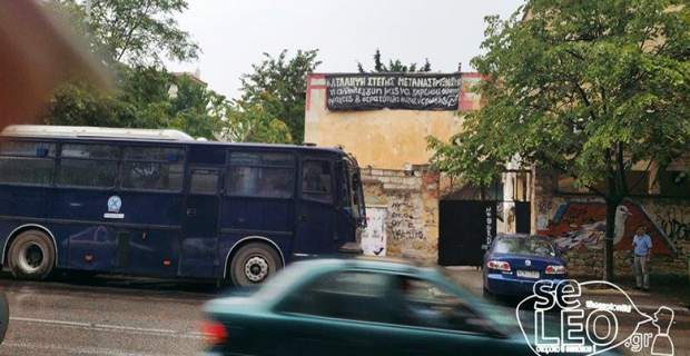 Θεσσαλονίκη: Σε συλλήψεις μετατράπηκαν οι 26 προσαγωγές αναρχικών