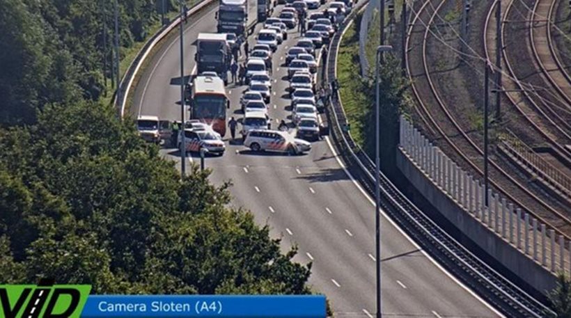 Άμστερνταμ: Συναγερμός από εντοπισμό ενόπλου σε λεωφορείο (φωτό)