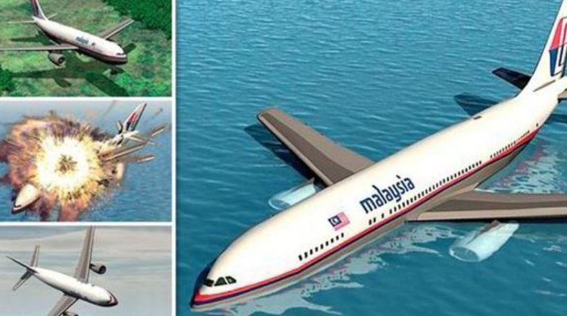 Malaysia Airlines: Τρομοκράτης έριξε (;) το αεροσκάφος στη θάλασσα – Έτσι εξηγεί ειδικός τον εντοπισμό πτερυγίου στη Μαδαγασκάρη