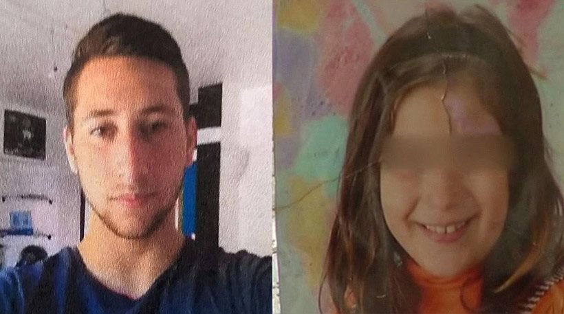 Η αδελφή του ισλαμιστή που έσφαξε το Γάλλο ιερέα έτοιμη να πάρει εκδίκηση από αθώους